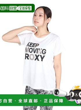 日本直邮ROXY KEEP MOVING T恤 [24FWRST244532] 白色