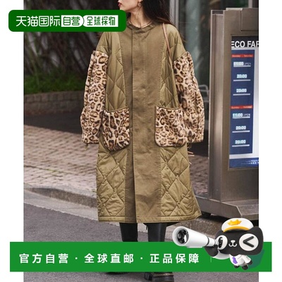 1h可退 日本直邮官方授权 CIAOPANIC TYPY etsinta毛皮拼接无领拼