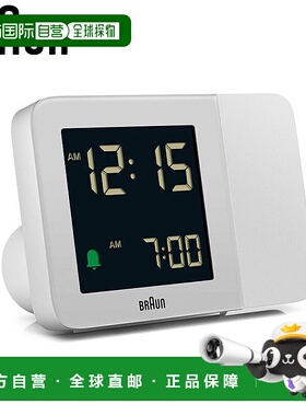 日本直邮BRAUN BC15W 数字投影闹钟白色数字石英机芯受欢迎推荐时