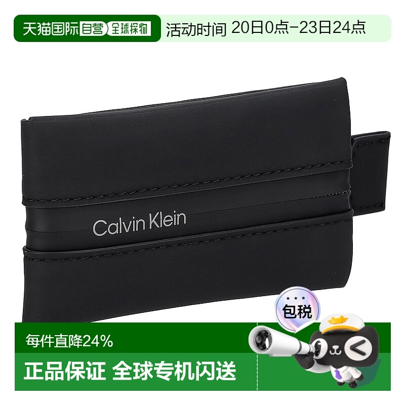 日本直邮Calvin Klein美国CK卡包名片包男士经典简约K50K510923