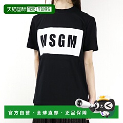 日本直邮MSGM 标志 T 恤 2000MDM520 200002 女式短袖圆领棉质标