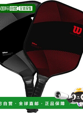日本直邮Wilson 匹克球套装含 2 个护垫休闲球拍WR195611U2