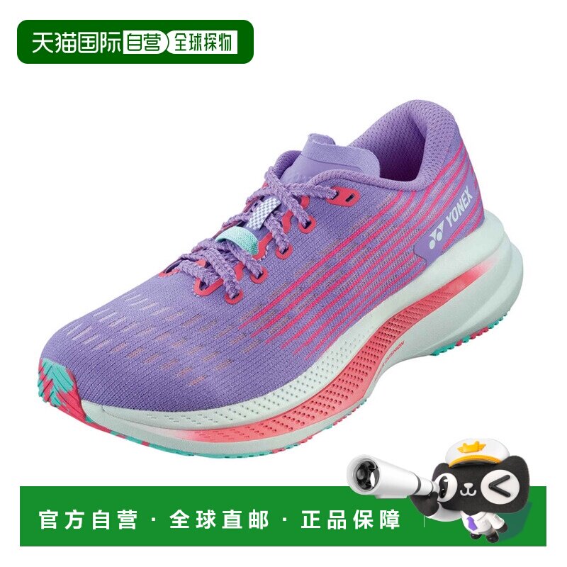 日本直邮yonex/尤尼克斯 女士 跑鞋跑步鞋网球鞋
