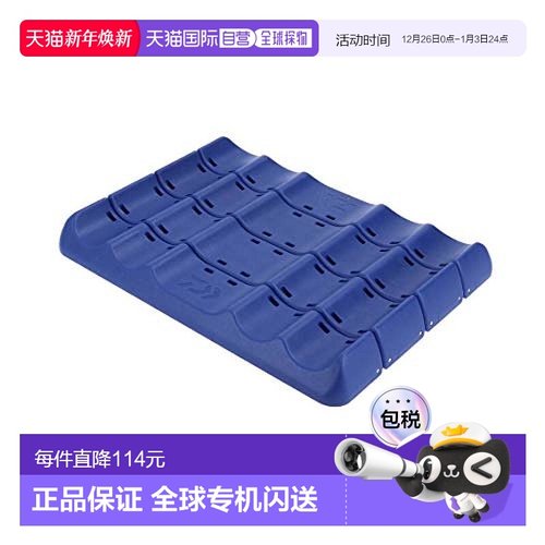 【日本直邮】Daiwa达亿瓦鱼竿支架TATEKAKE君蓝色简约便捷实用精