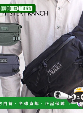日本直邮Mystery Ranch神秘农场男士腰包Hip Monkey2 8L