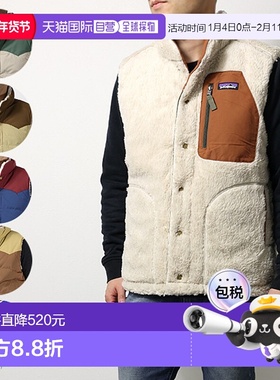 日本直邮 Patagonia巴塔哥尼亚女士双面Bivy羽绒背心Bivy羽绒背心