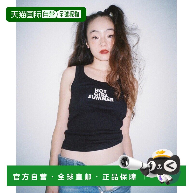 日本直邮Suii 女装 纯棉短款背心T恤 26070318002330