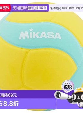 【日本直邮】MIKASA Smile Valley 4号 VS160W-Y 黄色/绿色 排球4