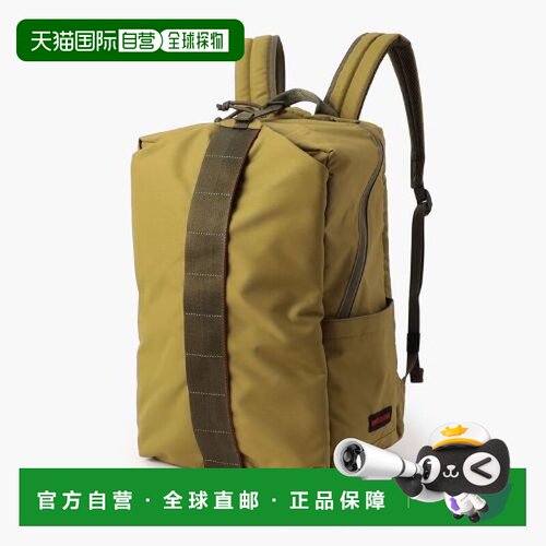 日本直邮BRIEFING URBAN GYM PACK M WR BRL231P22 双肩背包 卡其