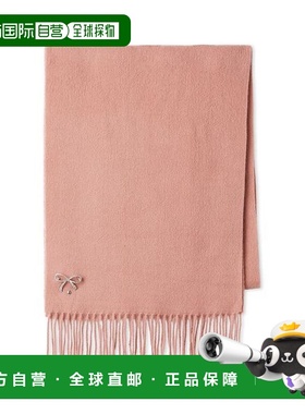 1h可退 日本直邮CELFORD 女装 羊毛混纺 针织披肩 附蝴蝶结装饰胸