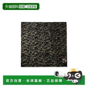 DUVET APE 被子 DOUBLE DOWN CAMO 1ST BATHING 日本直邮A