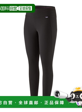 日潮跑腿PatagoniaTomoeNiya女式Capilene中量级健身裤黑色XS