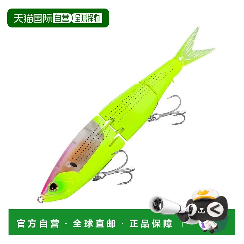 日本直邮Shimano Exsence Armor Joint 190F Flash Boost 190mm 0