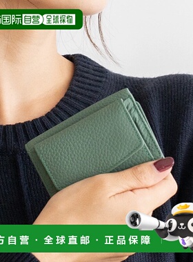 日本直邮VitaFelice 本革方形迷你钱包 V04517DW02902 钱包