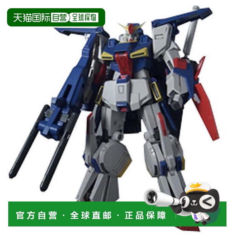 【日本直邮】bandai万代高达模型专区可変战士ZZ高达模型摆件
