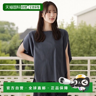 1h可退 日本直邮Andemiu 女装 冷感吸湿UV抗菌T恤 茧型宽松短袖上