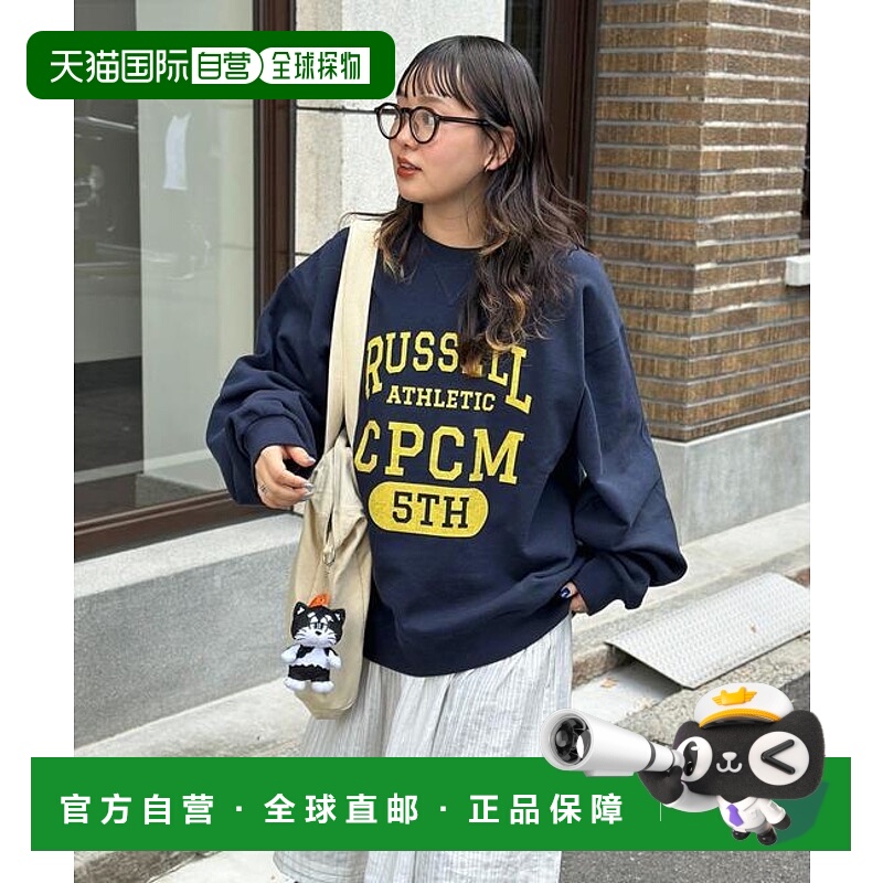 1h可退 日本直邮官方授权 CPCM 【5周年企划】RUSSELL标志卫衣