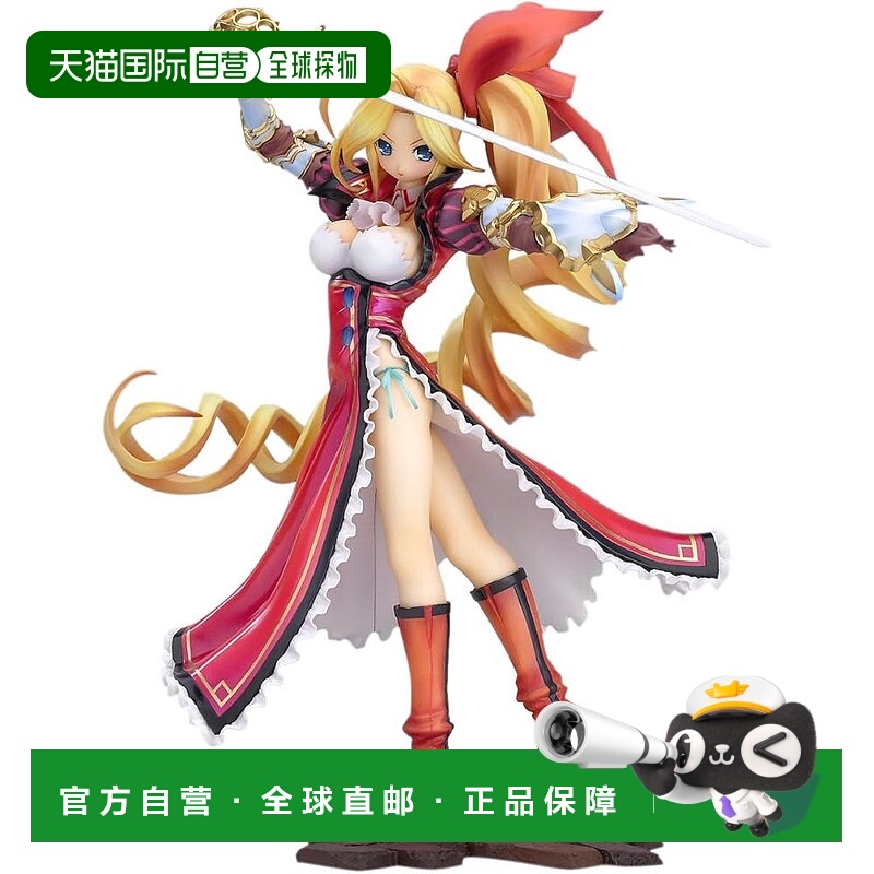 【日本直邮】Shuraki Trinity BOX-03 