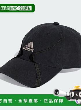 日本直邮adidas Adilenium Season 4 帽子 [96322011]