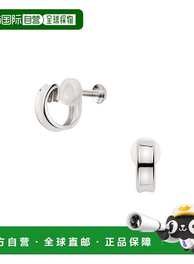 日潮跑腿vendome 铂金基本环圈耳环 铂金 均码 APAE2122PT