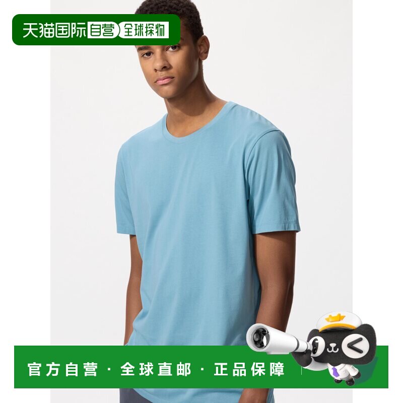 日本直邮Uniqlo/优衣库 短袖宽松印花T恤 男女同款 455365-63图片