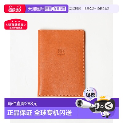 日本直邮Il Bisonte 皮革护照夹[5422300198]