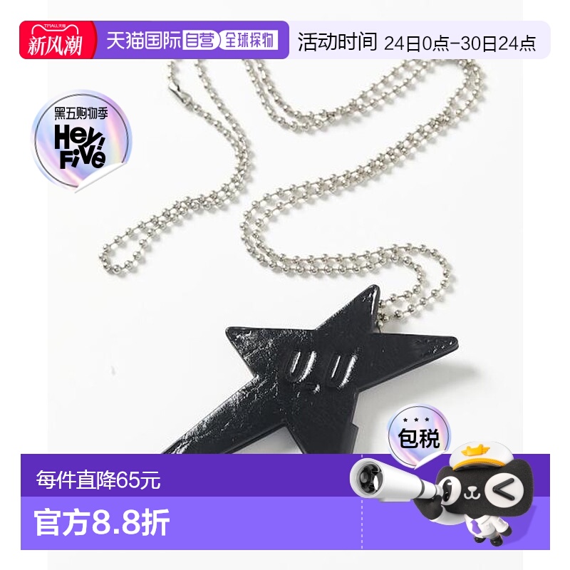 1h可退 日本直邮官方授权 FREAK'S STORE Kurt Wu合作款卡包项链