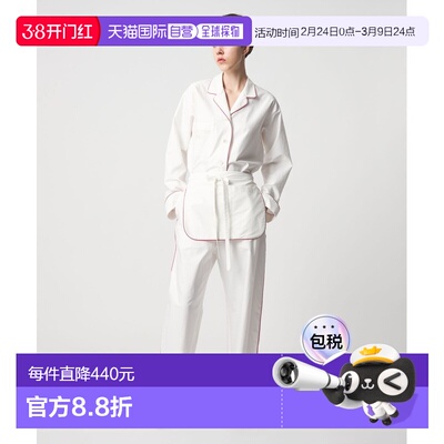 1h可退 日本直邮6(ROKU)女装宽松棉质侧边条纹休闲裤 86142000020