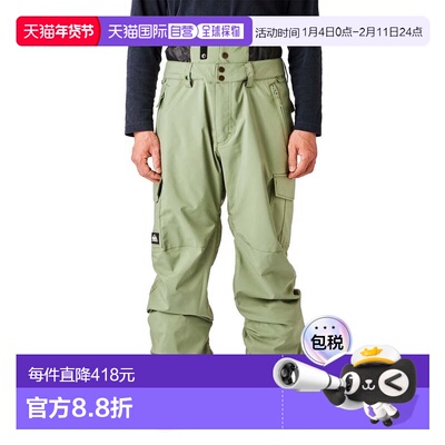 日本直邮Quiksilver PORTER GAITER NP 长裤 [25SNEQYTP03225GLW0