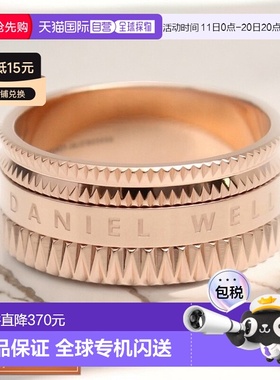日本直邮Daniel Wellington 戒指 DW00400199 尺寸 13.5 男士女士