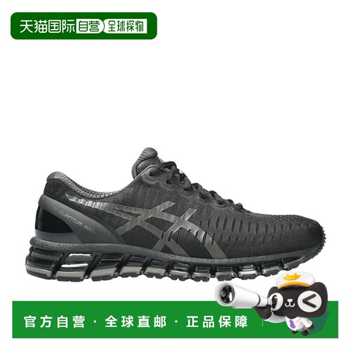日本直邮ASICS GEL-QUANTUM 360 I 舒适运动支撑透气速干跑步鞋