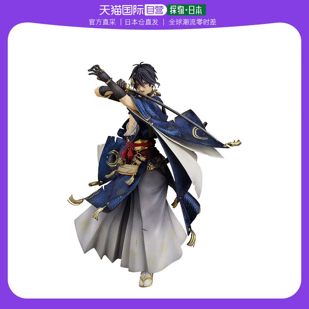 日本直邮刀剑乱舞-online-三日月宗近 真剑必杀版1/8 abs 人偶