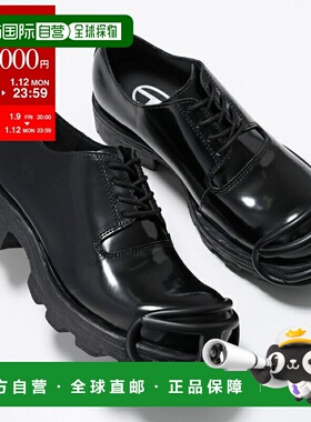 日本直邮DIESEL HAMMER 男士系带皮鞋Y03229 P4471皮革圆头包头H0