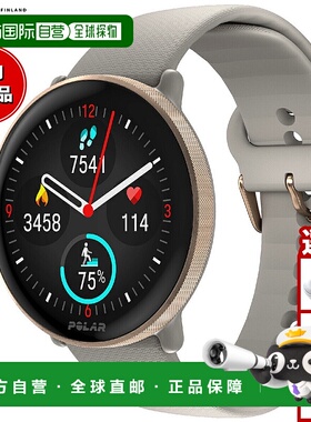 日本直邮Polar Ignite 3 智能手表具备 GPS心率运动健康跑步马拉/