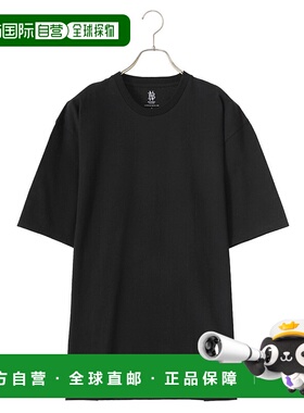 1h可退 日本直邮BATONER 男士包装T恤 品牌经典款 清爽舒适全棉材