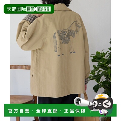 1h可退 日本直邮ear PAPILLONNER 女装 联名拨水2way 可双面穿半