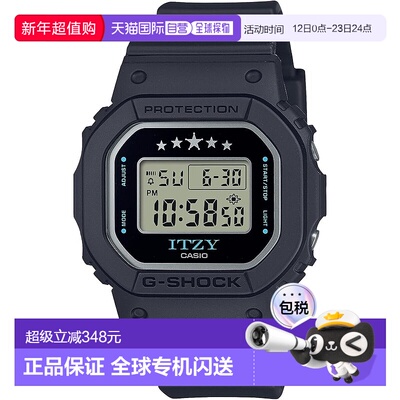 【日本直邮】卡西欧 G-SHOCK ITZY联名款 女士表 GMD-S5610IT-1JR