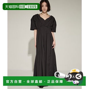 1小时内可退 日本直邮MURRAL 女士种子造型立体剪裁连衣裙 125311