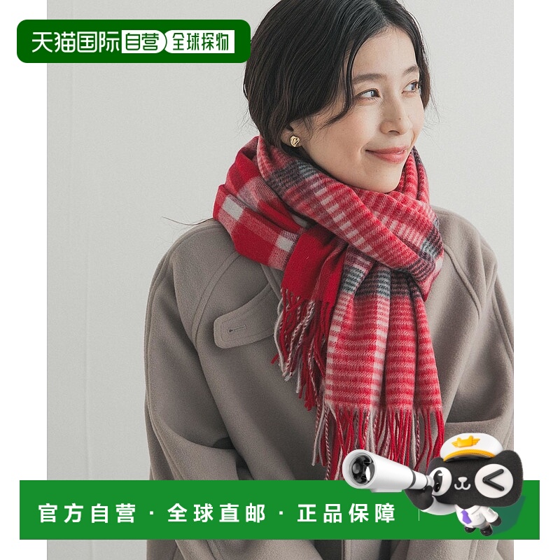 1h可退 日本直邮URBAN RESEARCH DOORS 女装 仿羊毛格纹披肩 多种