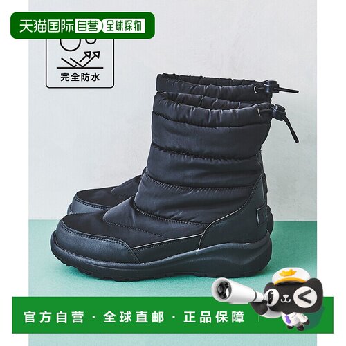ORiental TRaffic ORiental TRaffic OT3401 防水防寒绗缝雪地靴