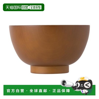 1h可退 日本直邮Francfranc 木纹汁碗 小