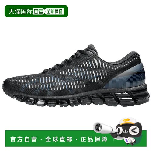 日本直邮ASICS × C.P.Company  GEL-QUANTUM 360 I 舒适贴合跑步