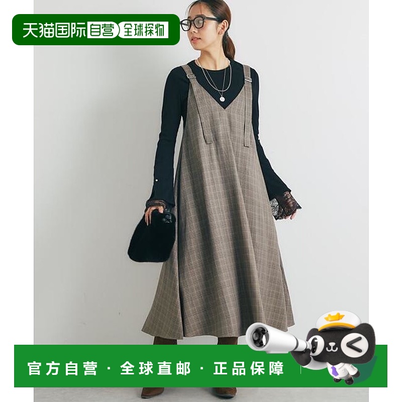 1h可退 日本直邮官方授权 un dix cors 经典风格◎配色混合格纹连