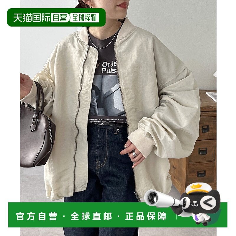 1h可退 日本直邮Discoat 男女同款轻盈飞行员夹克 DPZ2051207A000