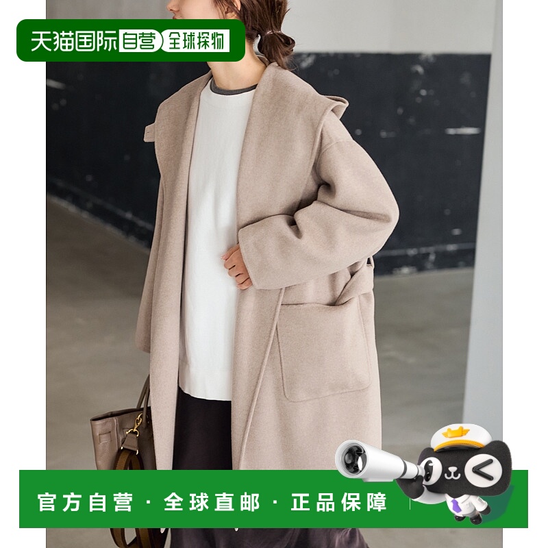 1h可退 日本直邮FRAMeWORK 女装 SUPER160's 短款连帽外套