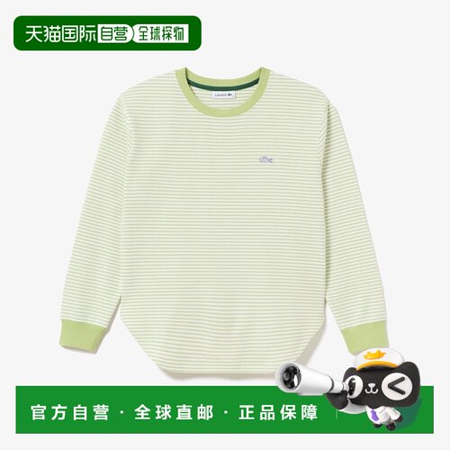日本直邮LACOSTE条纹Logo宽松长袖 T恤 女款 TF012J