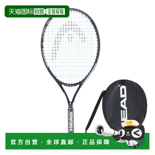 日本直邮HEAD 青少年硬式网球拍 IG HEAD GRAVITY 23 235023(Jr)