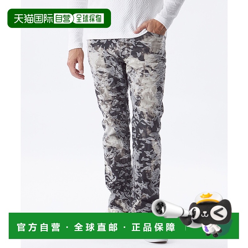 1h可退 日本直邮EPOCA UOMO 男士迷彩图案弹力牛仔裤 M1R21458__