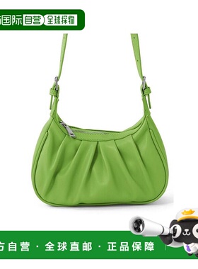 日本直邮日潮 GRL 皮革褶皱可颂单肩包 斜挎包AT2003