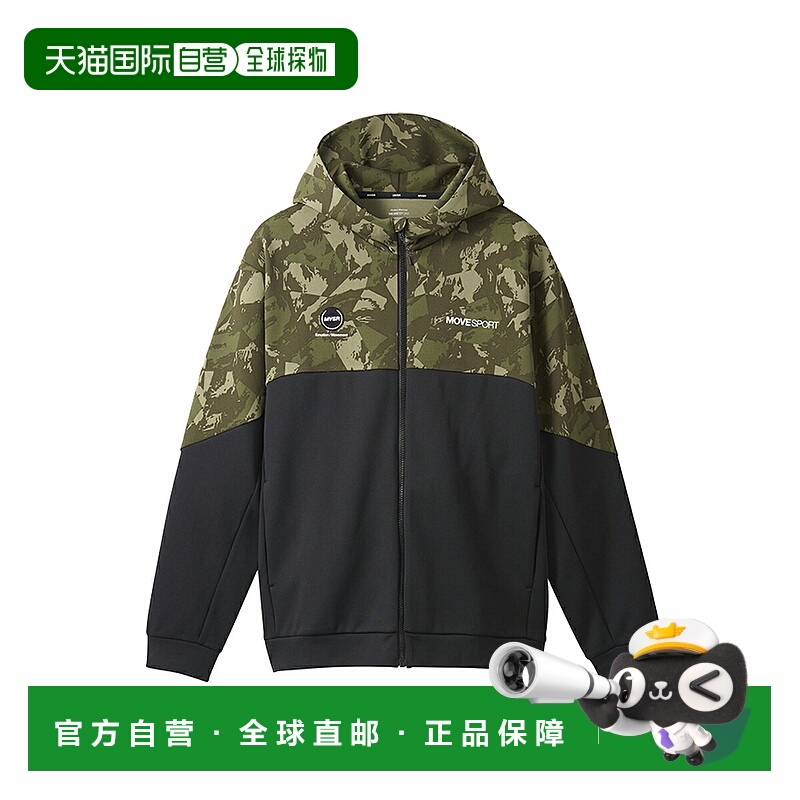 日本直邮DESCENTE SFTECH SHIELD 全身图案连帽全拉链连帽衫男士